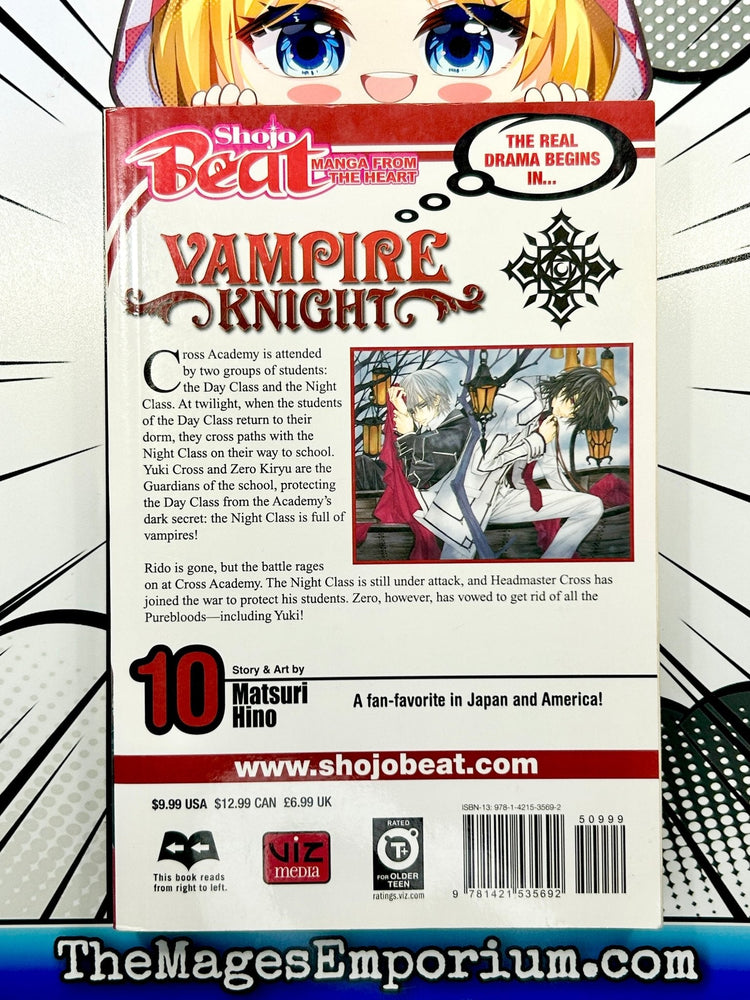 Vampire Knight Vol 10 (Online Order Only)