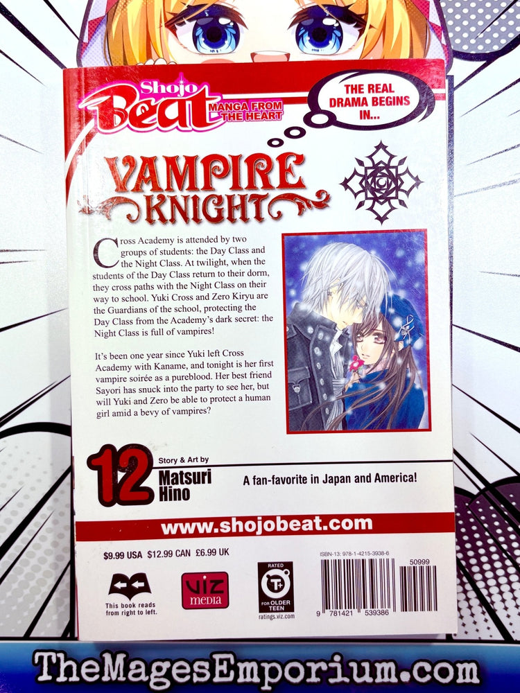 Vampire Knight Vol 12 (Online Order Only)