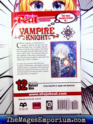 Vampire Knight Vol 12 (Online Order Only)