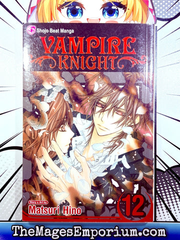 Vampire Knight Vol 12 (Online Order Only)