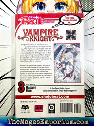 Vampire Knight Vol 3 (Online Order Only)