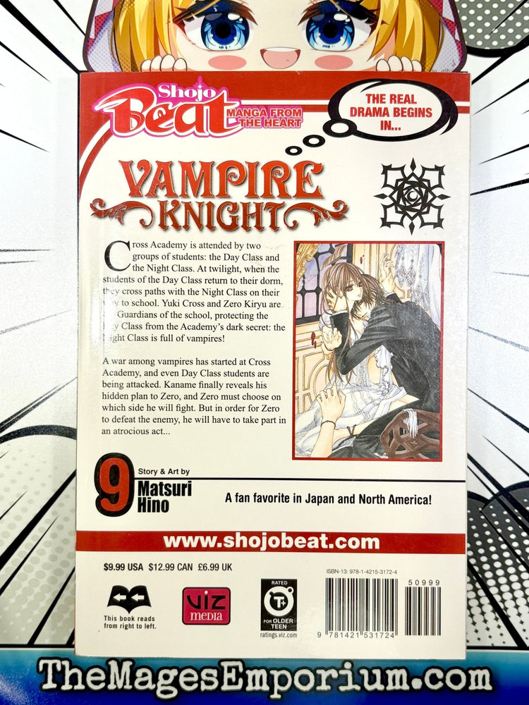 Vampire Knight Vol 9 (Online Order Only)