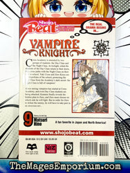 Vampire Knight Vol 9 (Online Order Only)