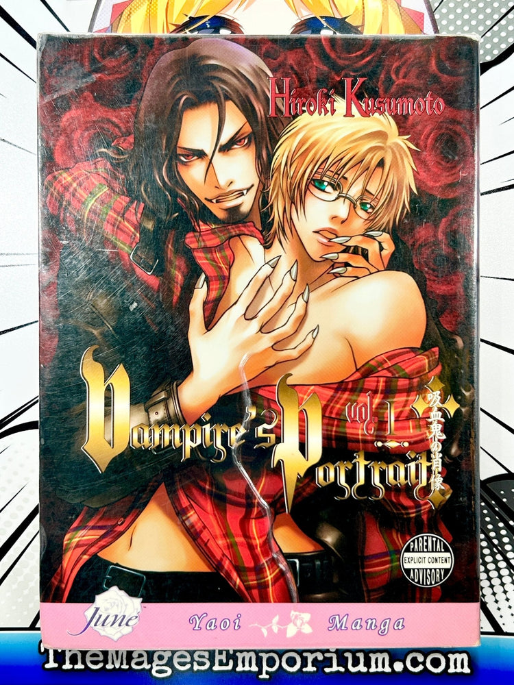 Vampire's Portrait Vol 1 (Online Order Only)