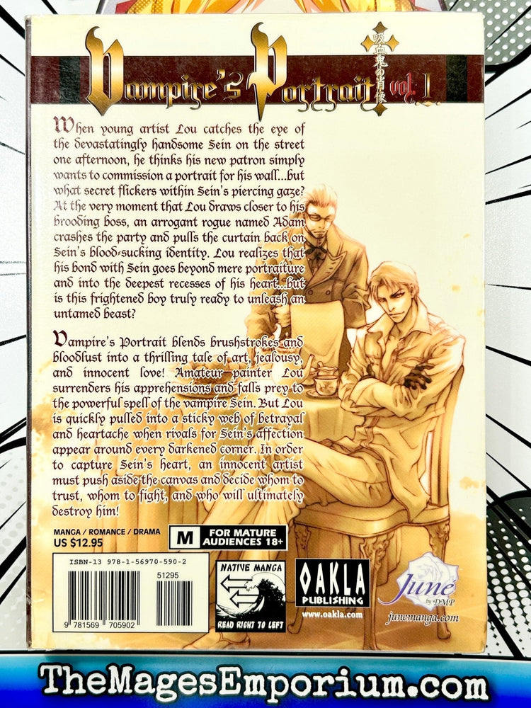 Vampire's Portrait Vol 1 (Online Order Only)