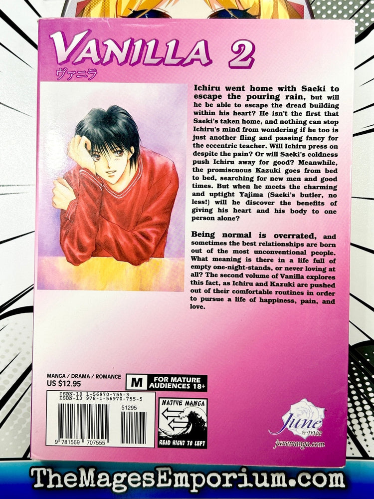 Vanilla Vol 2 (Online Order Only)