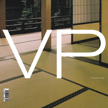 VANITY PRODUCTIONS - Only The Grains Of Love Remain [Vinyl] (ONLINE ORDER ONLY)