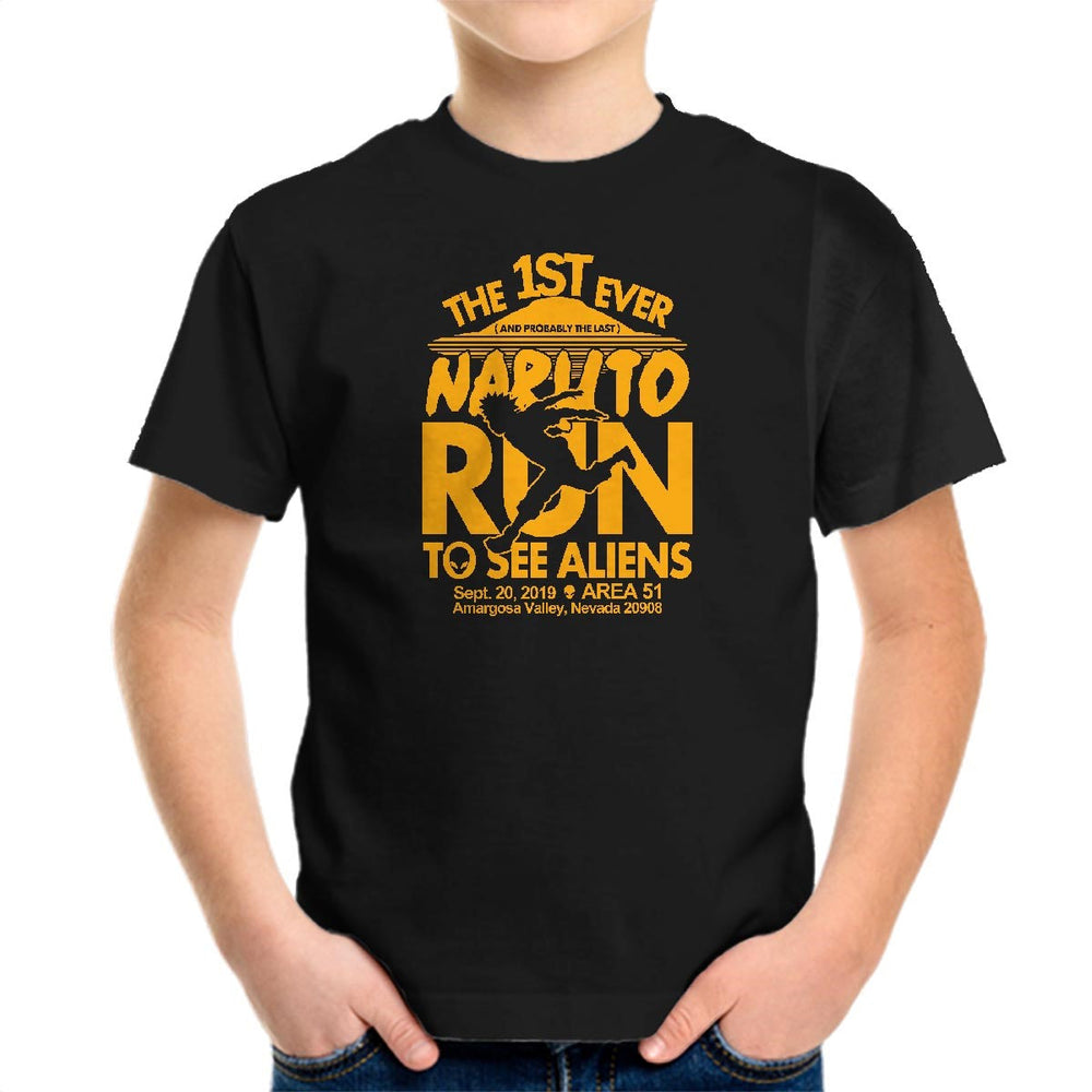 Naruto Run for Aliens (Online Order Only)