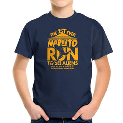Naruto Run for Aliens (Online Order Only)