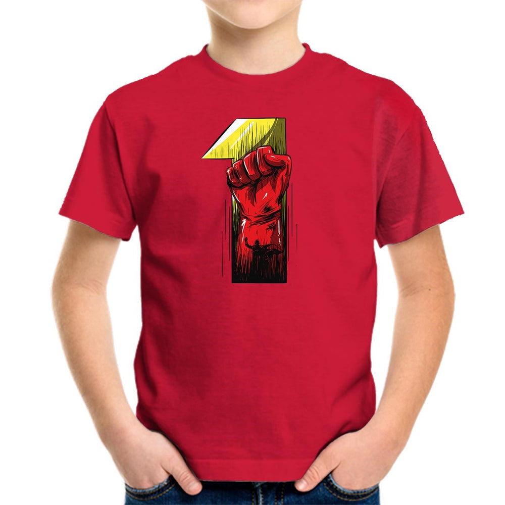 1 Punch! (Online Order Only)