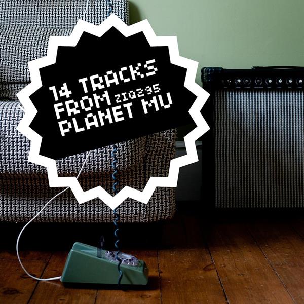 Various Artists - 14 Tracks From Planet Mu [CD] (ONLINE ORDER ONLY)