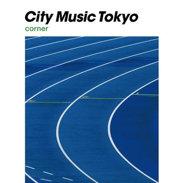 City Music Tokyo Corner [Vinyl] (ONLINE ORDER ONLY)