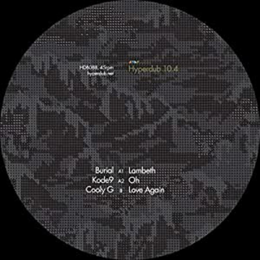 Various Artists - Decadubs 5 EP [Vinyl] (ONLINE ORDER ONLY)