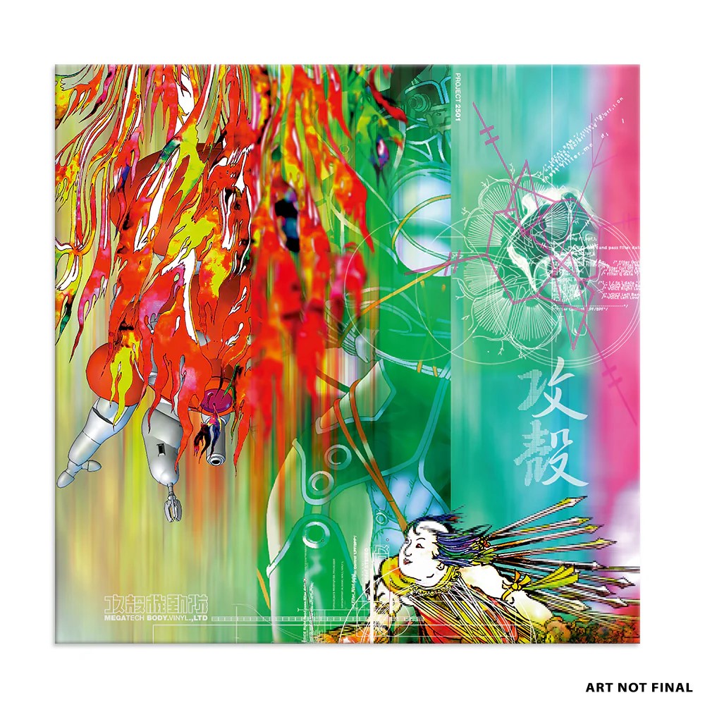 Ghost In The Shell Megatech Body [Vinyl] (ONLINE ORDER ONLY)