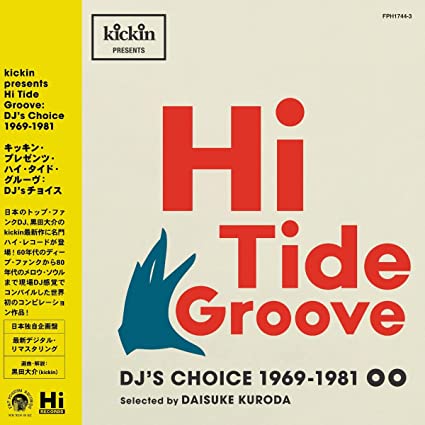 Hi Tide Groove (2 Lp's) [Vinyl]