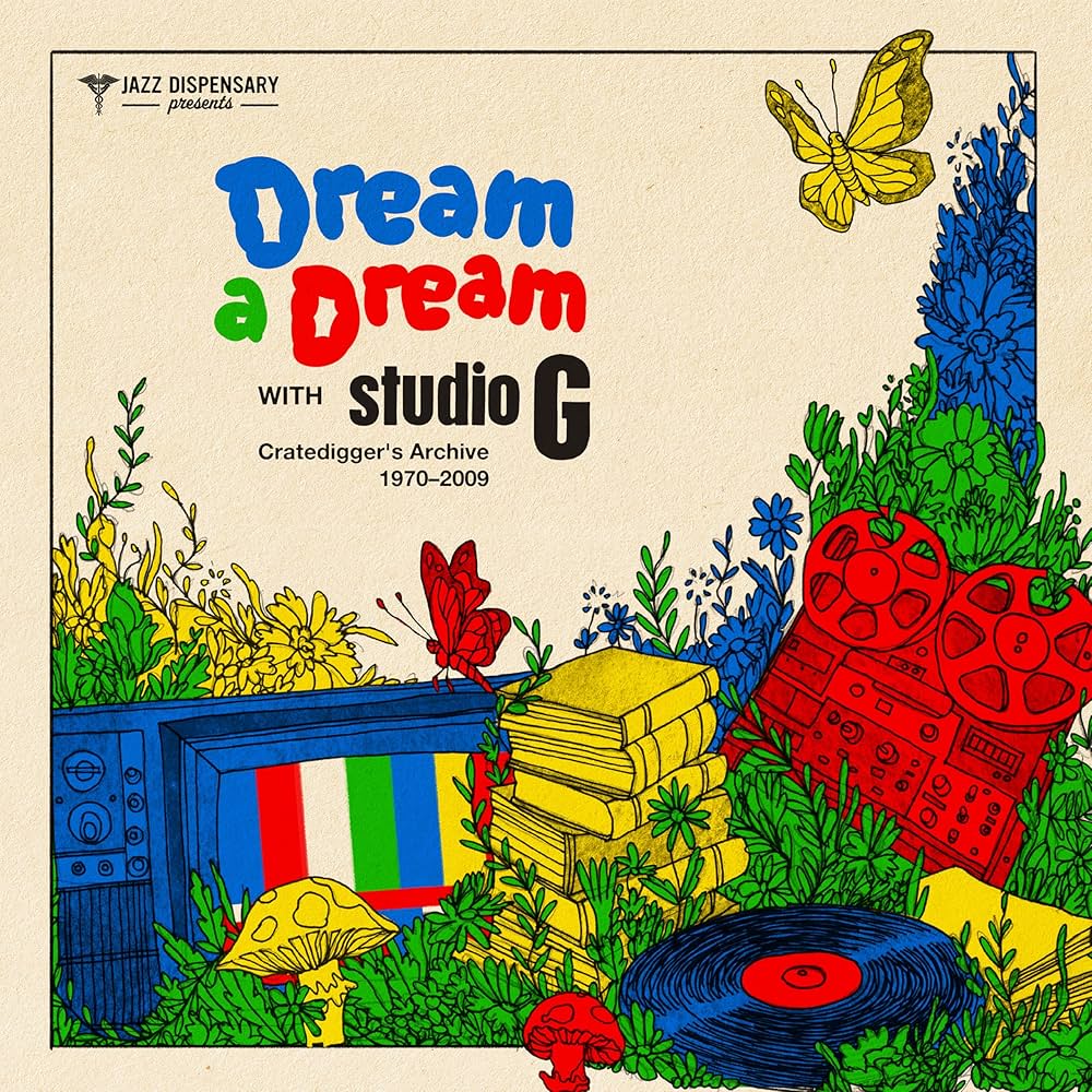 Jazz Dispensary Presents: Dream A Dream With Studio G [Apple Red LP] [Vinyl] (ONLINE ORDER ONLY)