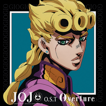 Jojo'S Bizarre Adventure: Golden Wind (Original Motion Picture Soundtrack) [Vinyl] (ONLINE ORDER ONLY)