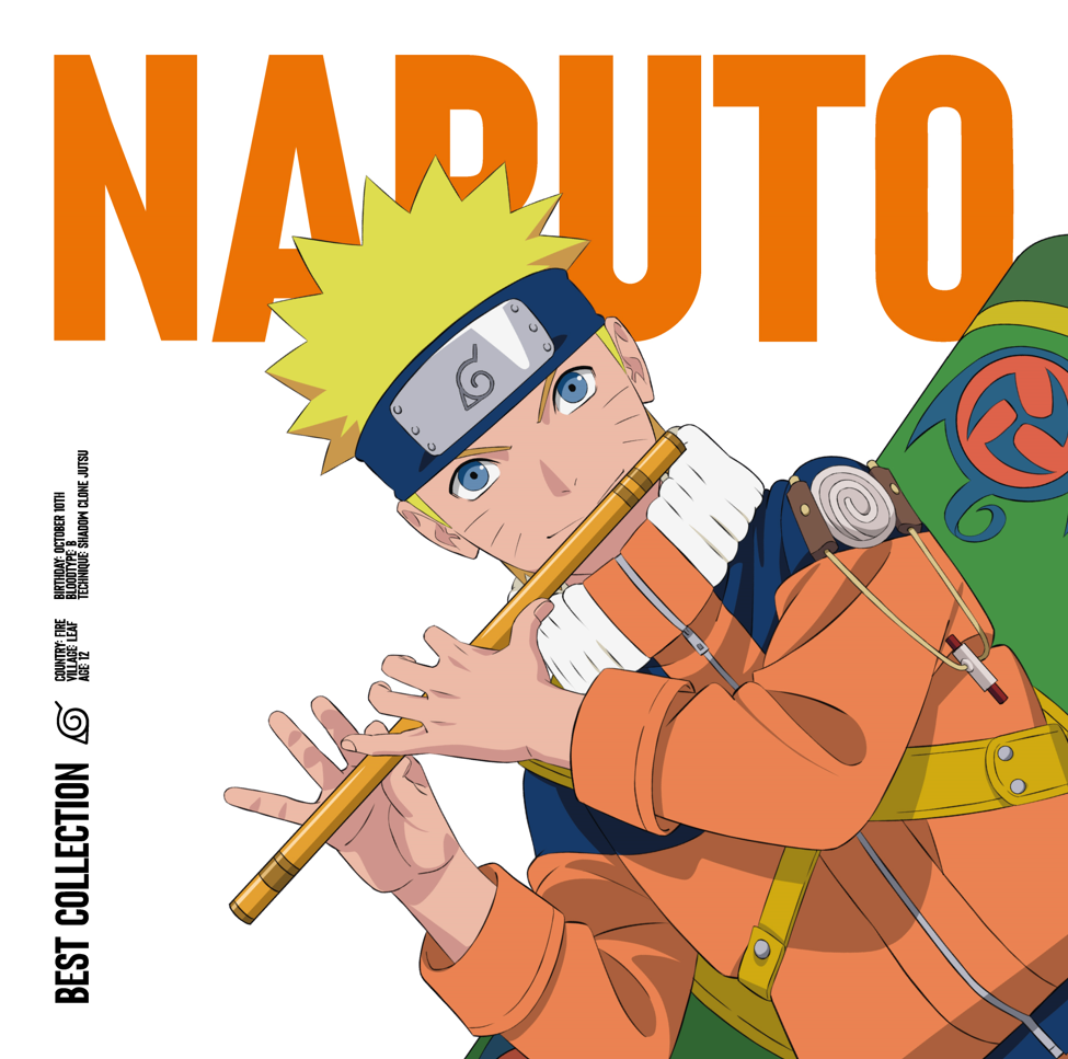 Naruto: Best Collection [Vinyl] (ONLINE ORDER ONLY)
