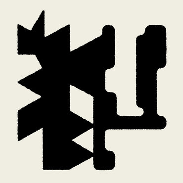 PlanetM¬µ25 [CD] (ONLINE ORDER ONLY)