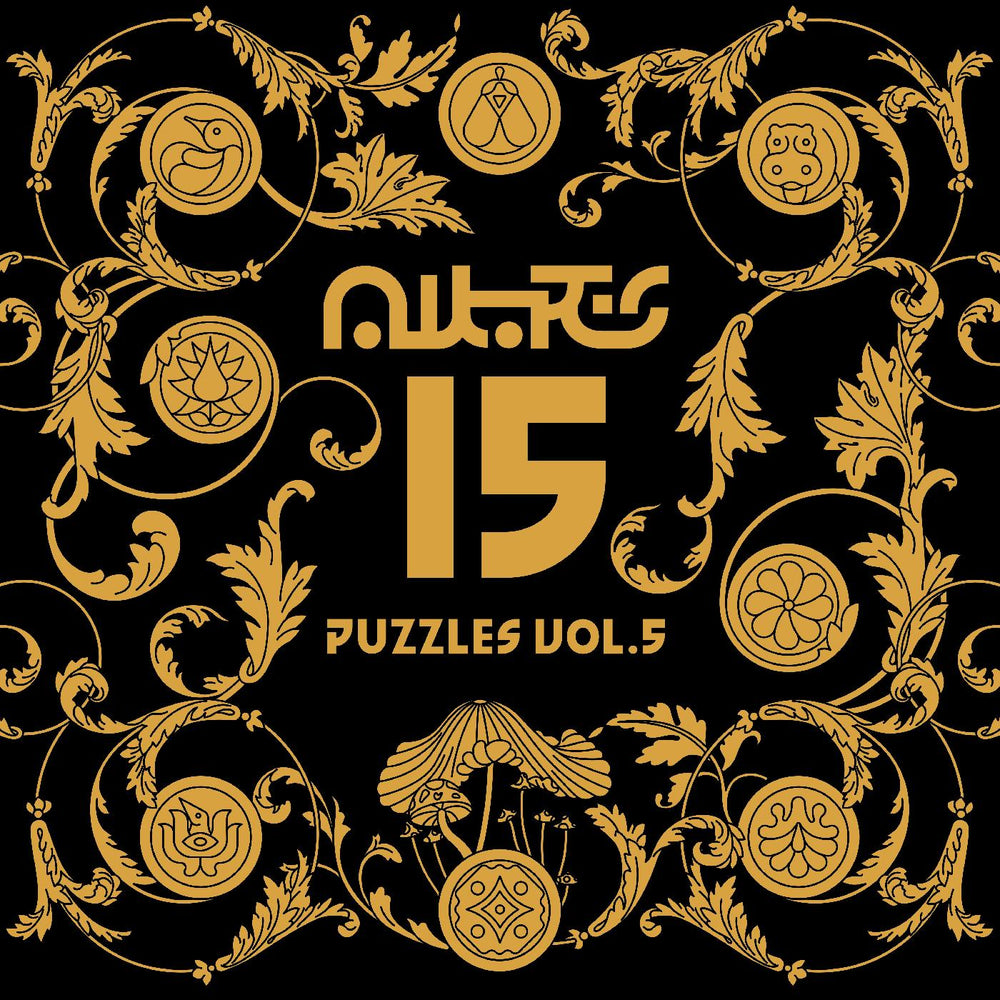 Puzzles Vol. 5 [Vinyl] (ONLINE ORDER ONLY)