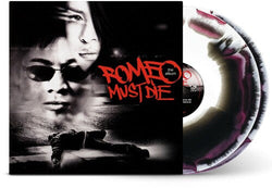 Romeo Must Die (Red, Black, & White Colored Vinyl) [Vinyl] (ONLINE ORDER ONLY)