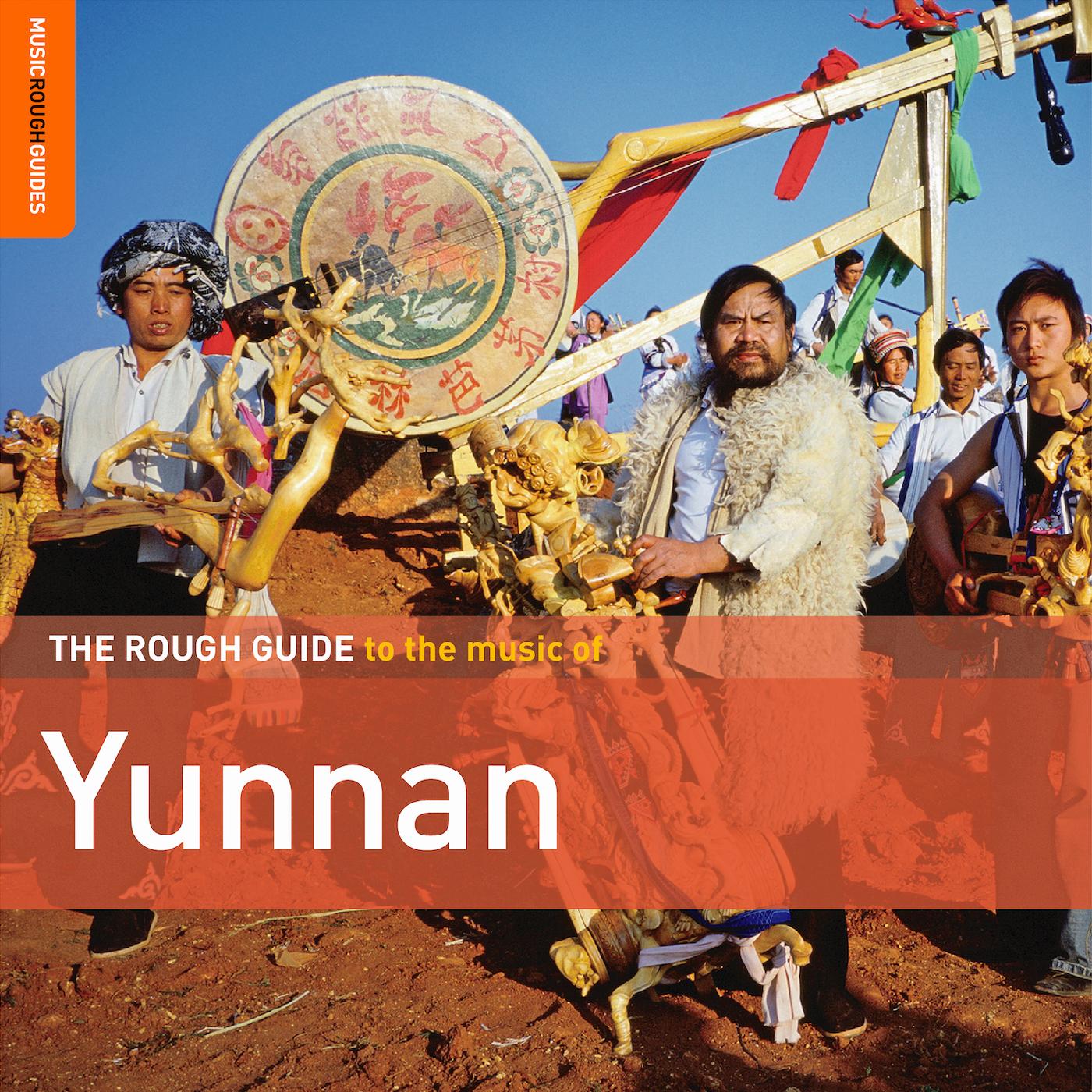 Rough Guide To The Music Of Yunnan [CD] (ONLINE ORDER ONLY)