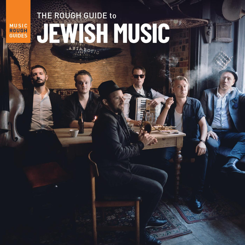 The Rough Guide To Jewish Music [CD]