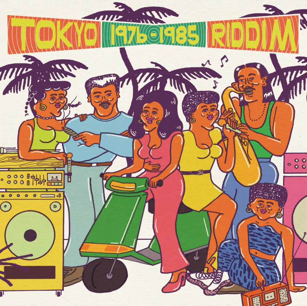 Tokyo Riddim 1976-1985 [Vinyl]