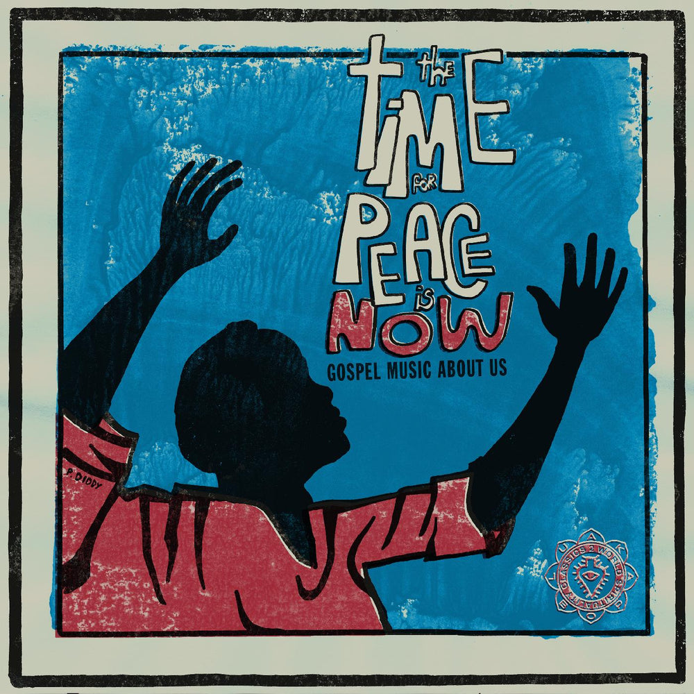 Various Artists - World Spirituality Classics 2:The Time For Peace Is Now [Vinyl]