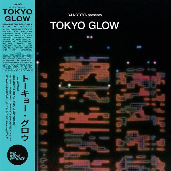Tokyo Glow [Vinyl] (ONLINE ORDER ONLY)