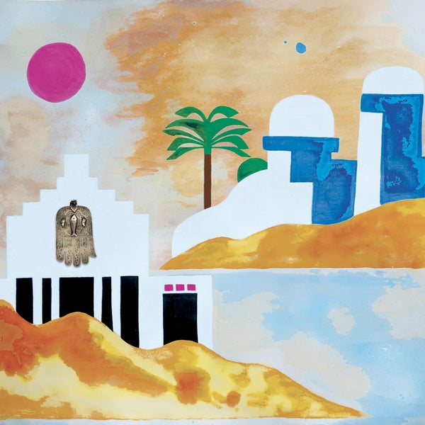 Ya Hasra: Jewish-Tunisian Jewels, Originals & Reworks [Vinyl] (ONLINE ORDER ONLY)