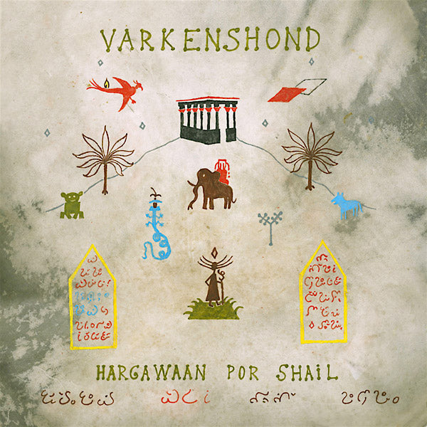VARKENSHOND - Hargawaan Por Shail [Vinyl]