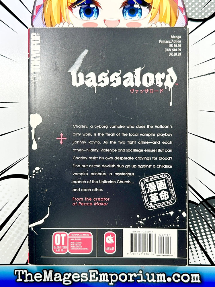 Vassalord Vol 1 (Online Order Only)