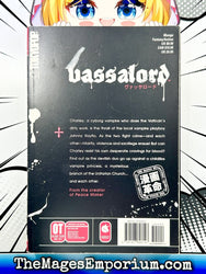Vassalord Vol 1 (Online Order Only)