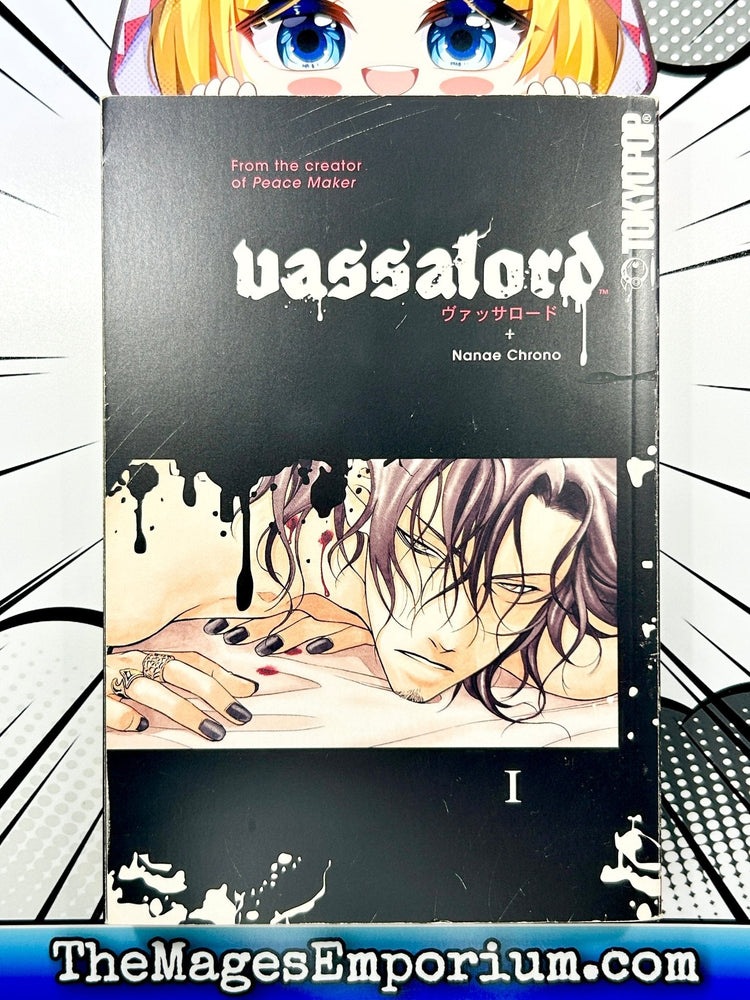 Vassalord Vol 1 (Online Order Only)