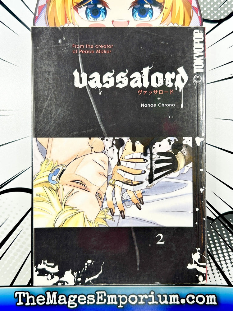 Vassalord Vol 2 (Online Order Only)