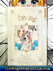 V.B. Rose Vol 1 (Online Order Only)