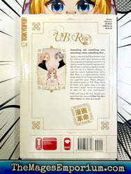 V.B. Rose Vol 1 (Online Order Only)