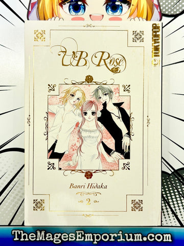 V.B. Rose Vol 2 (Online Order Only)
