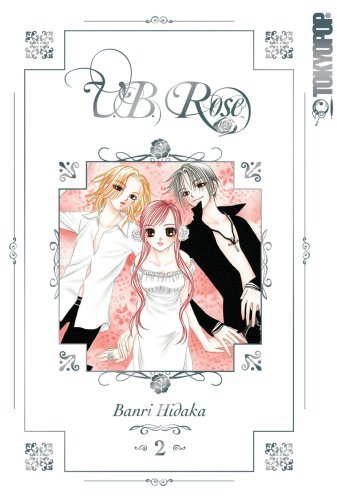 V.B. Rose Vol 2 (Online Order Only)