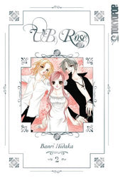 V.B. Rose Vol 2 (Online Order Only)