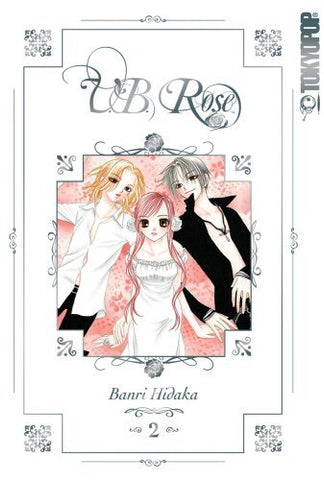 V.B. Rose Vol 2 (Online Order Only)