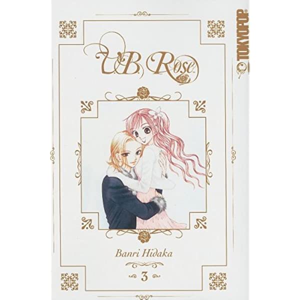 V.B. Rose Vol 3 (Online Order Only)