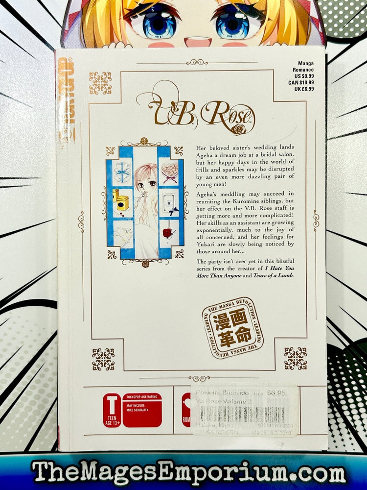V.B. Rose Vol 3 (Online Order Only)