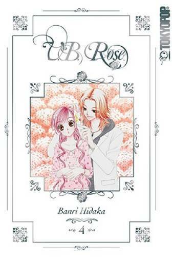 V.B. Rose Vol 4 (Online Order Only)