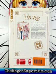 V.B. Rose Vol. 6 (Online Order Only)