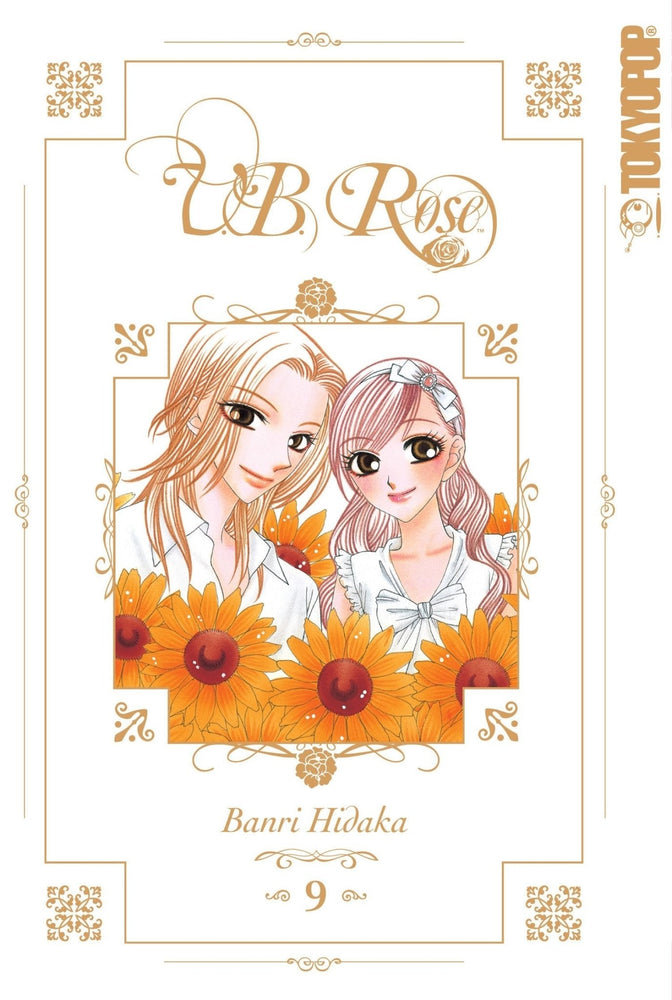 V.B. Rose Vol. 9 (Online Order Only)