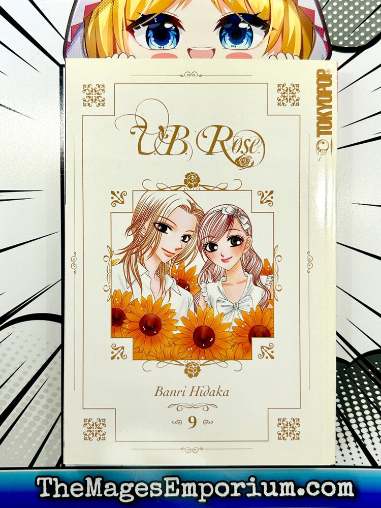 V.B. Rose Vol. 9 (Online Order Only)