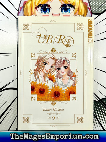V.B. Rose Vol. 9 (Online Order Only)