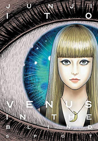Venus in the Blind Rot (Online Order Only)